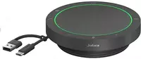 Спикерфон Jabra Speak2 55 - 2 777 000 сум
