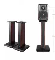 Стойки под акустики Edifier SS03.