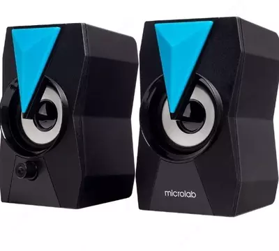 Компьютерная акустика Microlab B-22 RGB