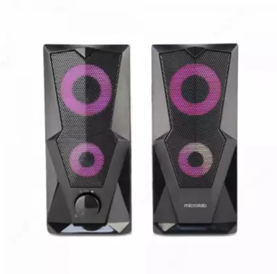 Компьютерная акустика Microlab B-27 RGB