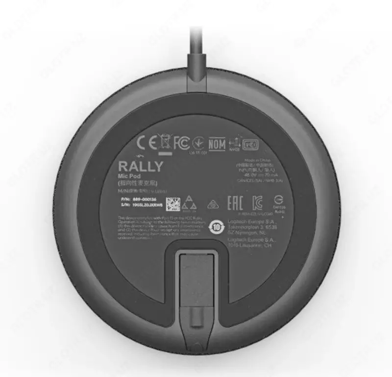 Микрофон Logitech Rally Mic Pod - 6 100 000 so'm