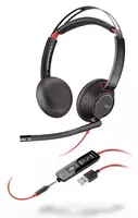 Компьютерная гарнитура Plantronics BlackWire C5220-A