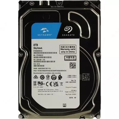 Жесткий диск SEAGATE SKYHAWK 8TB