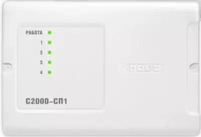 Блок сигнально-пусковой С2000-СП1