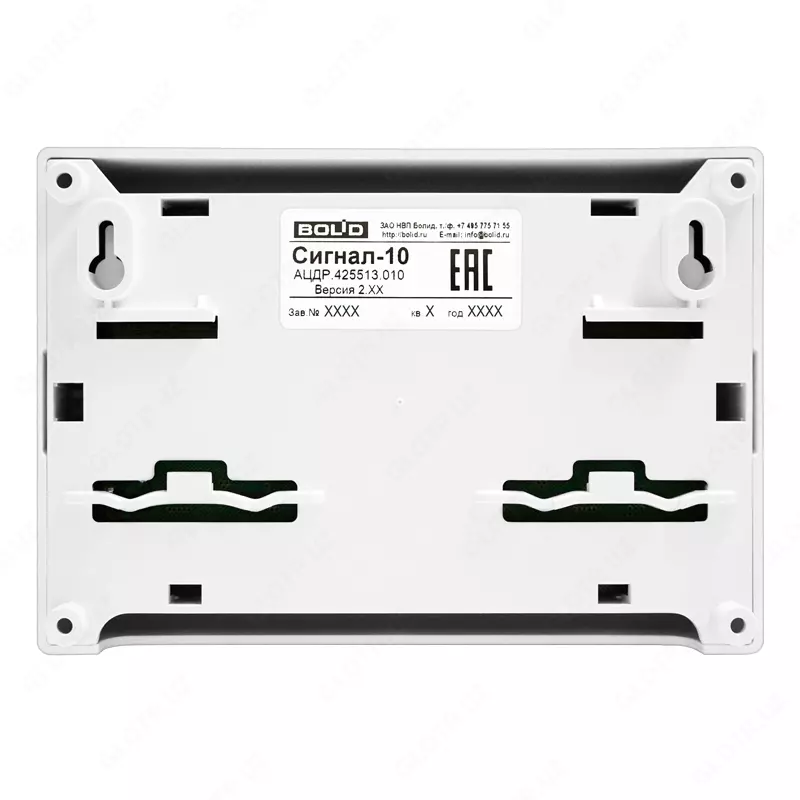 Сигнал-10 2RS485