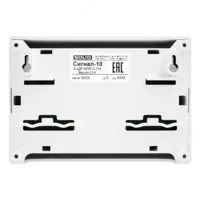 Сигнал-10 2RS485