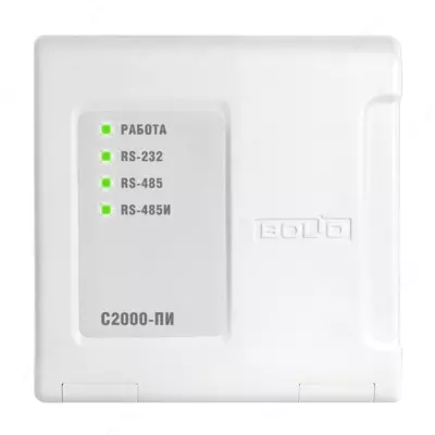Преобразователь интерфейсов RS-232/RS-485, повторитель интерфейса RS-485 с гальванической развязкой С2000-ПИ