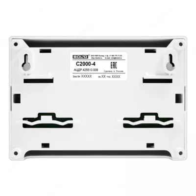Блок приемно-контрольный охранно-пожарный С2000-4 - 1 278 000 сум / шт.