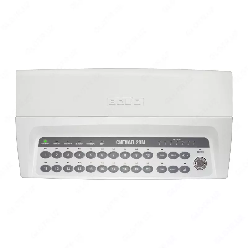 Прибор приемно-контрольный и управления охранно-пожарный Сигнал-20М