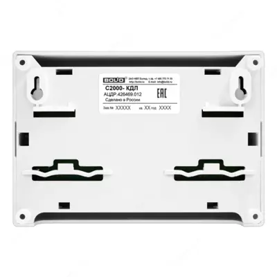 Контроллер двухпроводной линии связи С2000-КДЛ - 911 000 сум / шт.