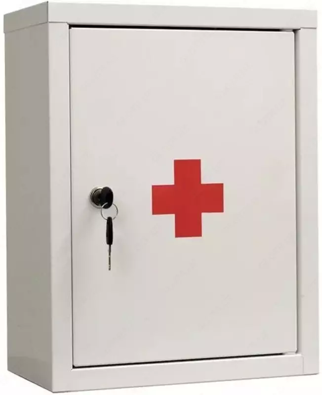 Аптечка Hilfe AMD-39 - 575 000 сум