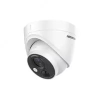 Камера Hikvision DS-2CE71D0T-PIRLO