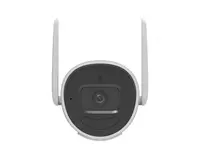 Камера Hikvision DS-2CV2041G2-IDW 2.8MM W - 698 000 сум