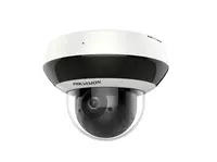 Камера Hikvision DS-2DE2A404IW-DE3 C0 S6 C