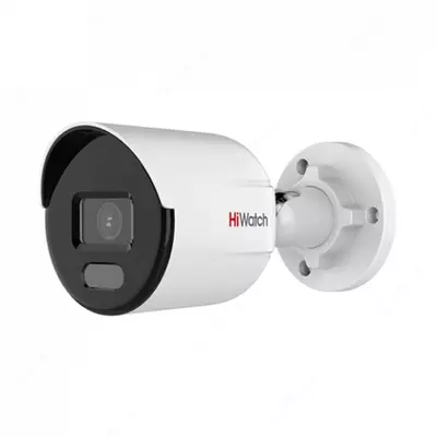 Камера HIWATCH DS-I450L(B) 2.8MM