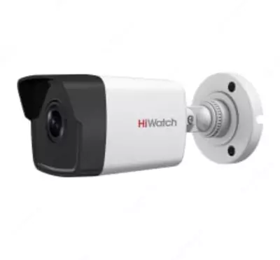 Камера HIWATCH DS-I450(C) 2.8MM