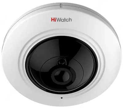 Камера HIWATCH DS-I351 1.16MM