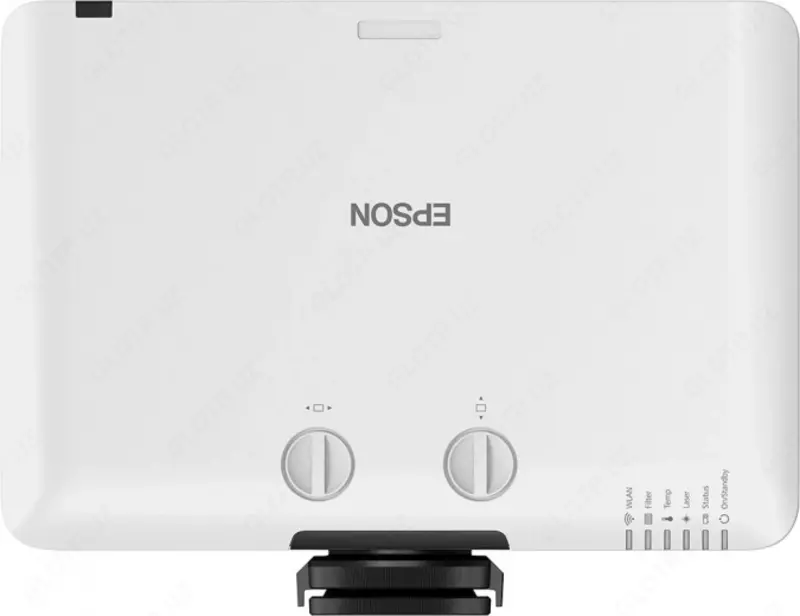 Проектор Epson EB-L530U