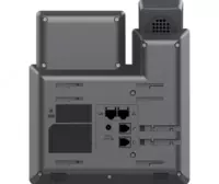 890 000 сум IP телефон Grandstream GRP2602G