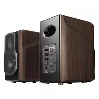  Edifier kompyuter dinamiklari S2000MKIII brown - 