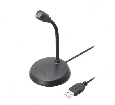 Микрофон Audio-Technica ATGM1-USB