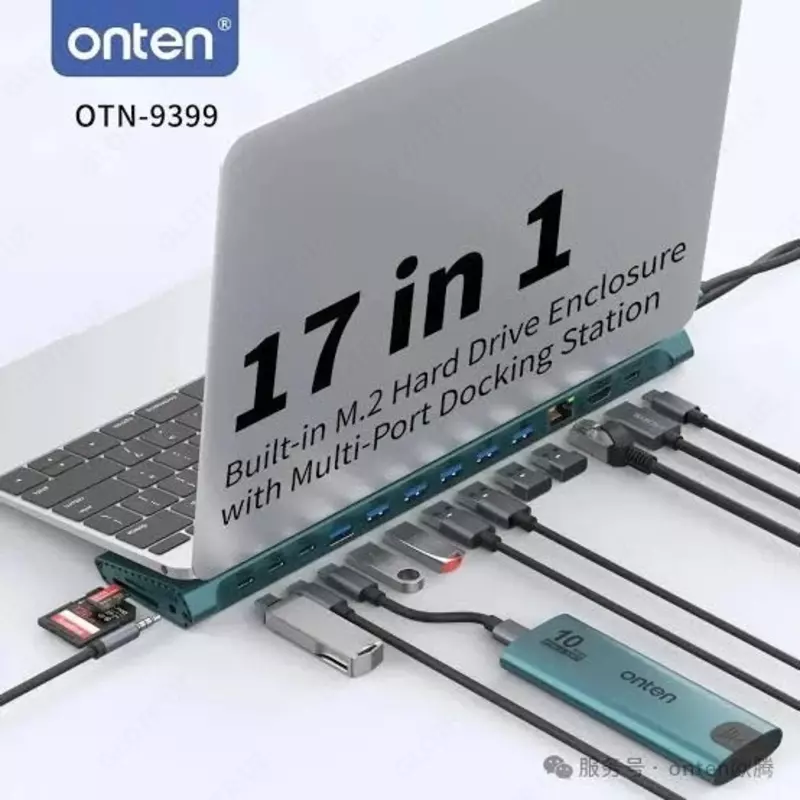  USB HUB Onten OTN-9399 (17 in 1 USB-C) - 