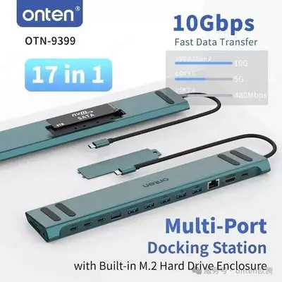   USB HUB Onten OTN-9399 (17 in 1 USB-C)