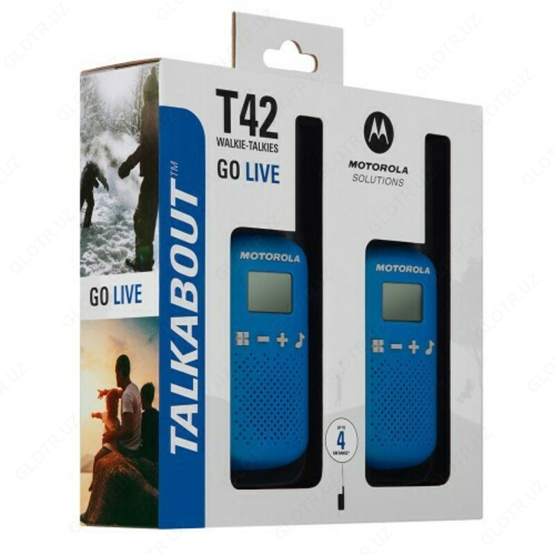 {0} so'mdan Walkie-talkie Motorola Talkabout T42