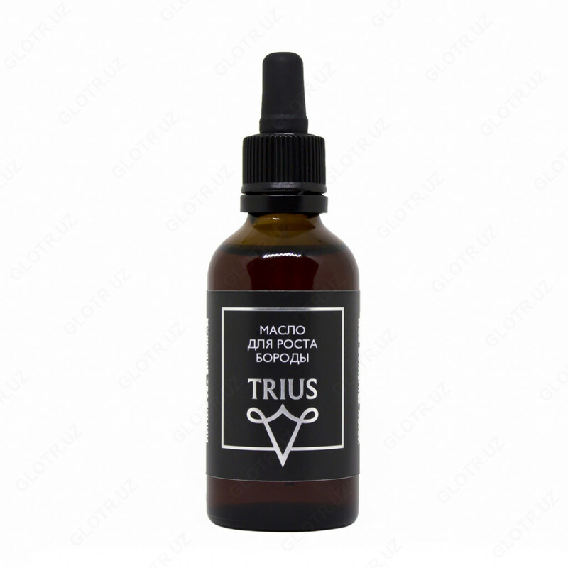 Trius Масло для роста бороды