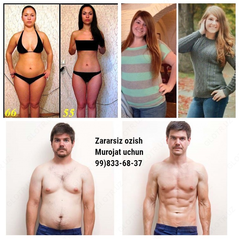  Капсулы Блокатор жира Только в розницу