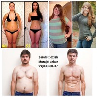  Капсулы Блокатор жира Только в розницу