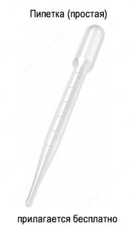 Масло для роста бороды Beard grow