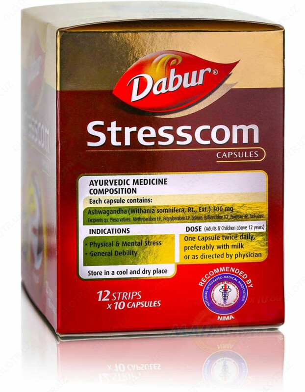 Антистрессовый препарат Stresscom (120 капсул)