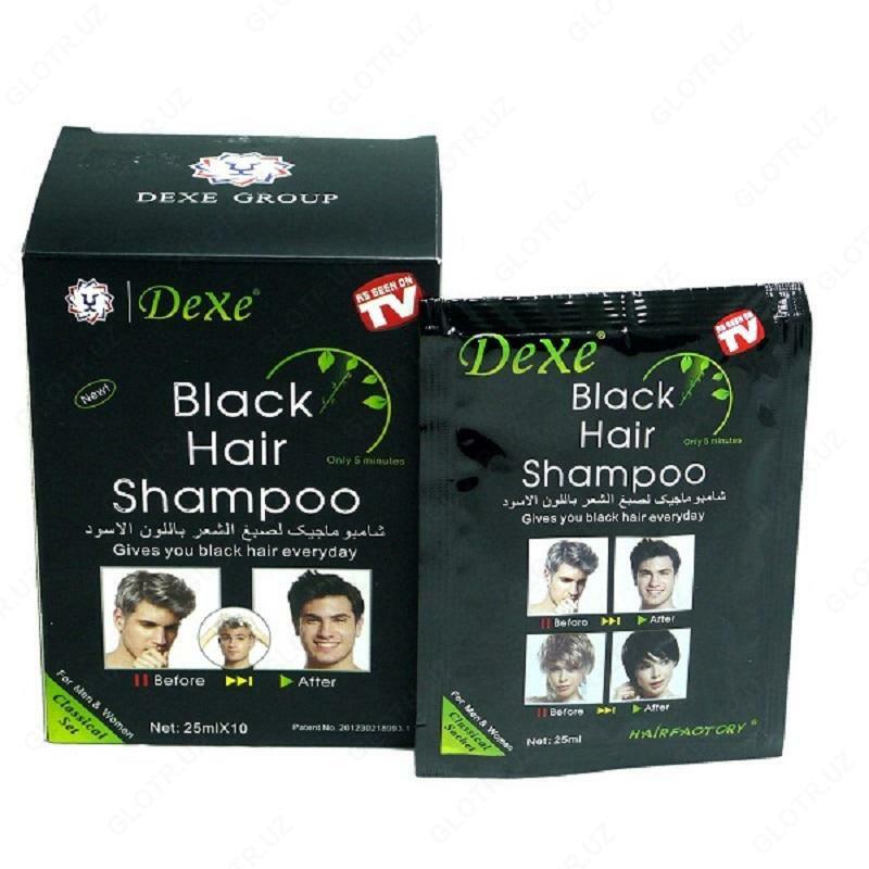 Шампунь для мужчин от седых волос DEXE BLACK HAIR SHAMPOO
