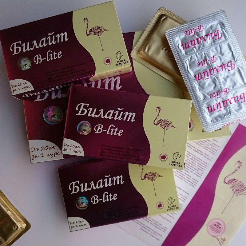 Препарат для похудения Билайт