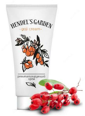 Крем для лица Godji