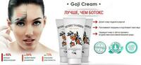 Крем для лица Godji - 155 000 сум