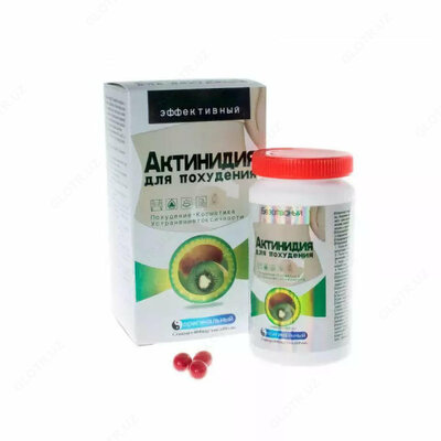 Капсулы для похудения Актинидия