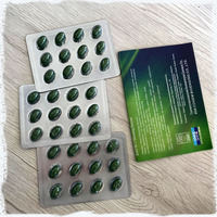 Фермент для удаления жира Jiao su2 - 149 000 сум