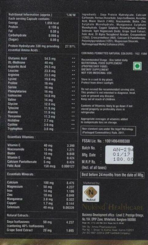 Таблетки Кesh gold tablet