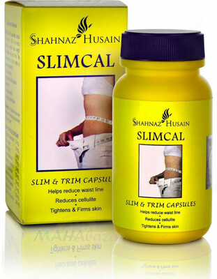 Слимкал капсулы для похудения