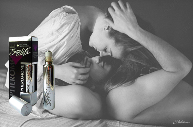 Духи с феромонами