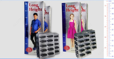 Капсулы для роста человека Height fast grow