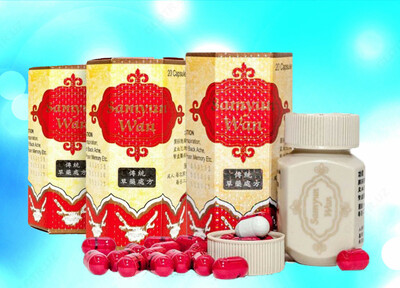 Samyun wan для набора веса