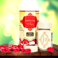 Samyun Wan Добавка для набора мышечной массы