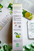   Ферментированная слива капсулы для похудения