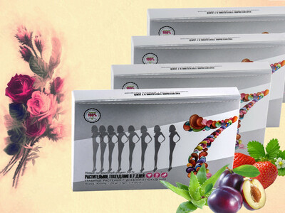 Капсулы для похудения 7 дней