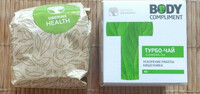 110 000 сум Очищающий турбо-чай Body Compliment