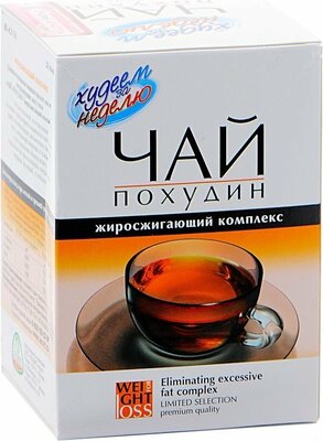 Чай похудин жиросжигающий комплекс