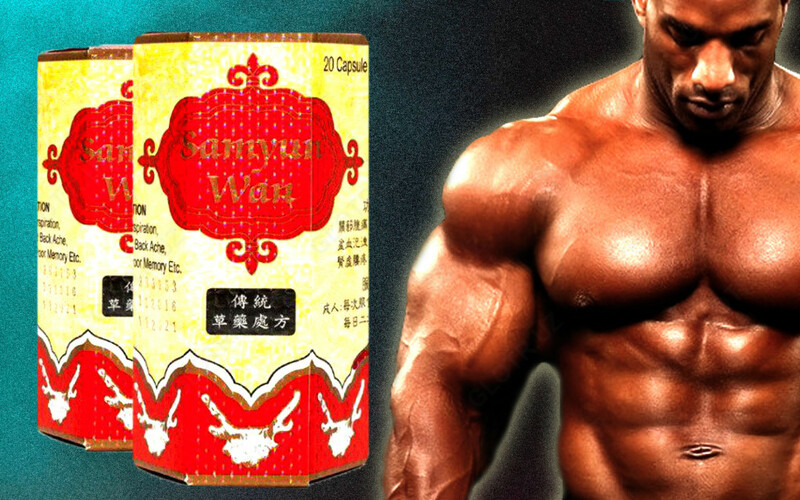 Samyun wan для набор веса (Оригинал)